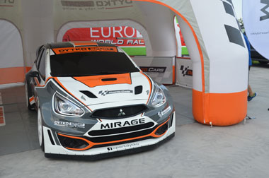 mitsubishi mirage r5